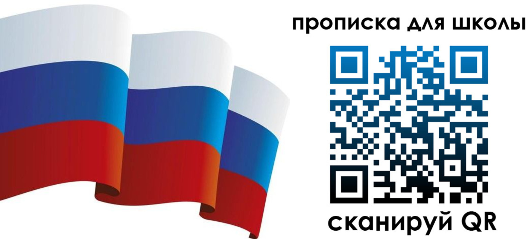 найти адрес прописки в Миллерово
