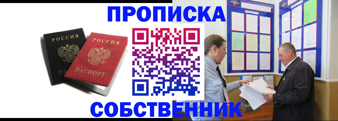 форма 3 в Миллерово